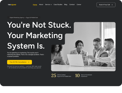 The Squad marketing agency website project